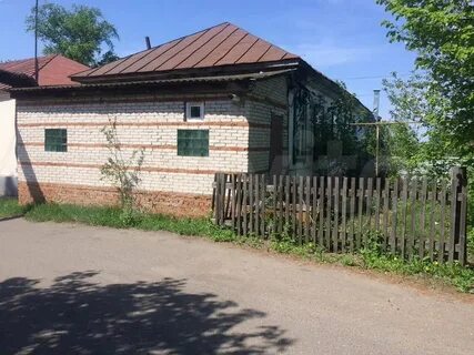 Авито первомайский