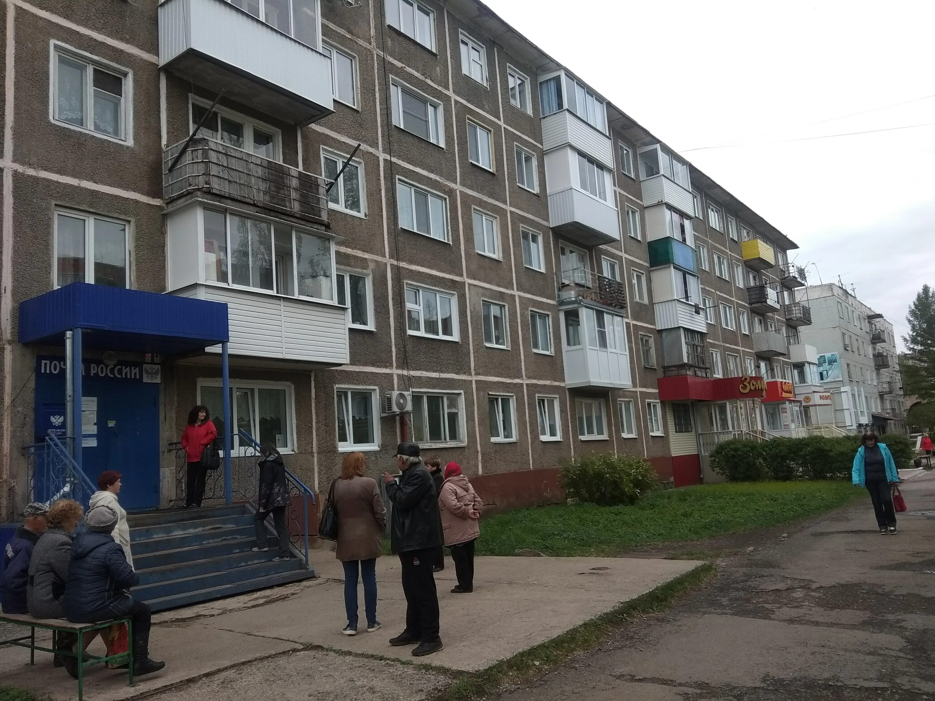 шарыпово северный микрорайон. шарыпово, микрорайон 2 1/19. магазин планета в шарыпово. индекс города шарыпово. индекс города шарыпово.