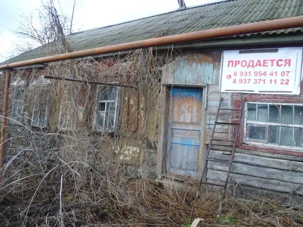 Авито р п дмитриевка. На авито димитриевка 51. купить дом в дмитриевке тамбовской области никифоровского района.