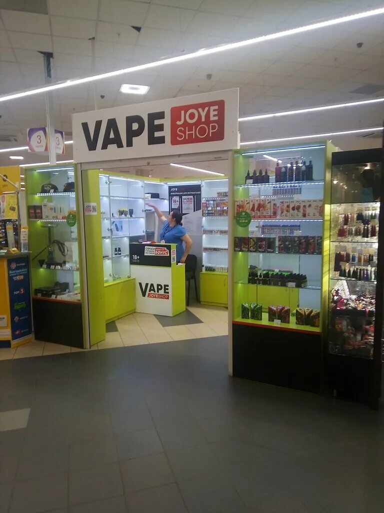 Тц небо нижний новгород вейп шоп. Магазин по продаже вейпов. Вейп шоп в нижнем новгороде. Вейп магазины нижний новгород. Вейп шоп автозаводская.