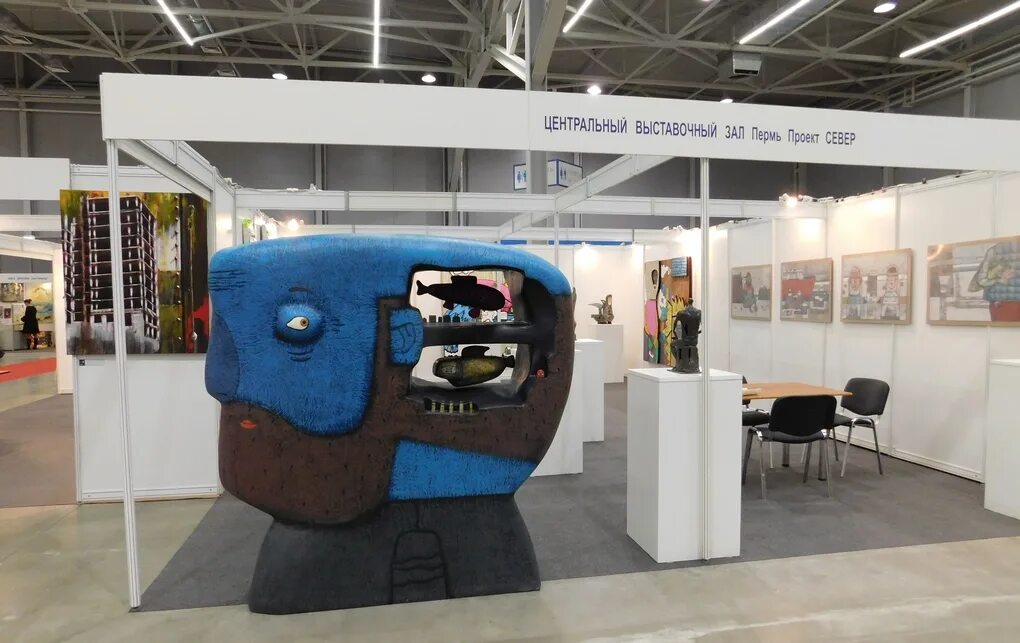 Пермская выставка ярмарка арт пермь. Арта пермь. Арт пермь понаехали. Пермь отель экспонадп. Арт отель пермь.