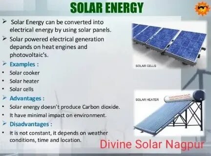 Going solar егэ