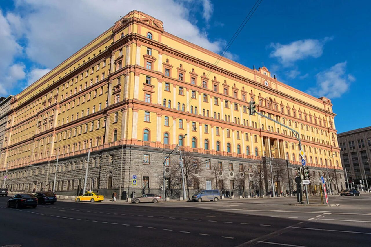 большая лубянка 1 фсб. лубянка д 2. лубянка д 3. лубянская площадь здание фсб. фсб рф лубянка.