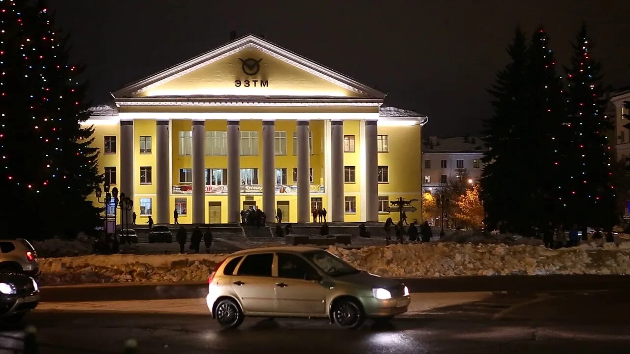 КЦ октябрь Электросталь. Культурный центр октябрь Электросталь. Город Электросталь ДК октябрь. Культурный центр октябрь