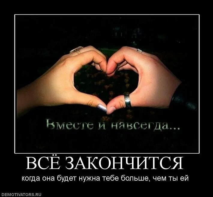 Встреча с любимым. Бывает любовь навсегда. Держит за руку. Нежность счастье. Любовь и дружба.