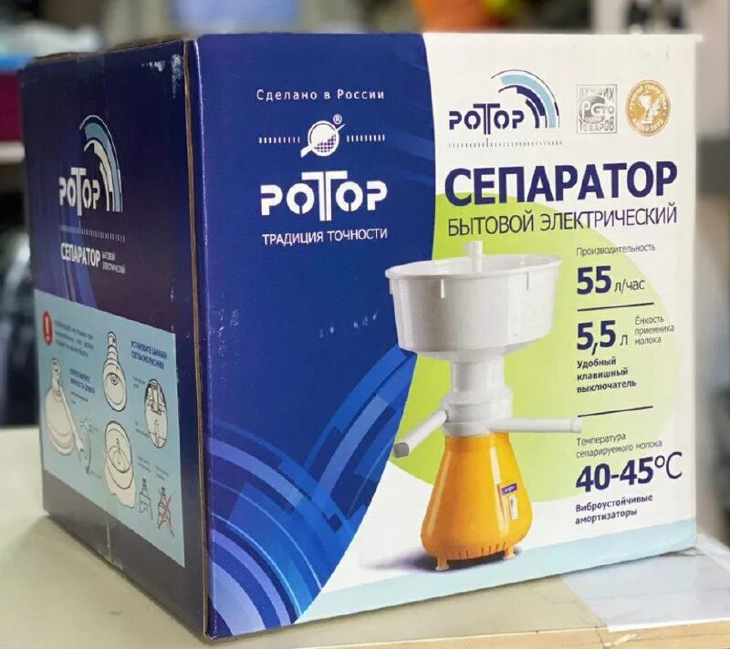 Сепаратор ротор сп003-01 100вт,5,5л,55л/час. Ротор сепаратор сепаратор. Сепаратор сливкоотделитель ротор-осрп-1н. Сепаратор для молока электрический ротор сп 003-01. Сепаратор ротор сп003-01 100вт,5,5л,55л/час.