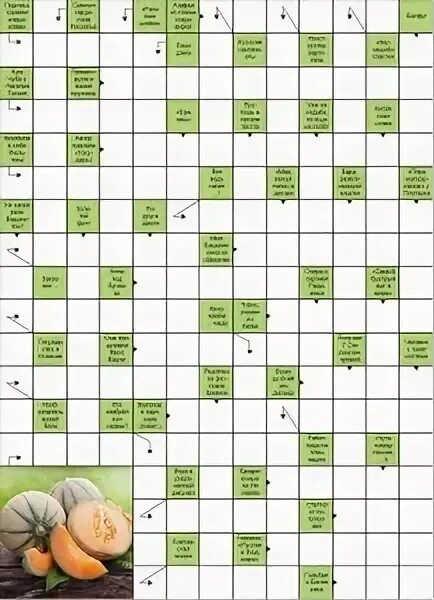 Японский кроссворд фрукты. Кроссворд на тему овощи и фрукты. Кроссворд овощи и фрукты для детей. Кроссворд фрукты. Кроссворд по здоровому питанию.