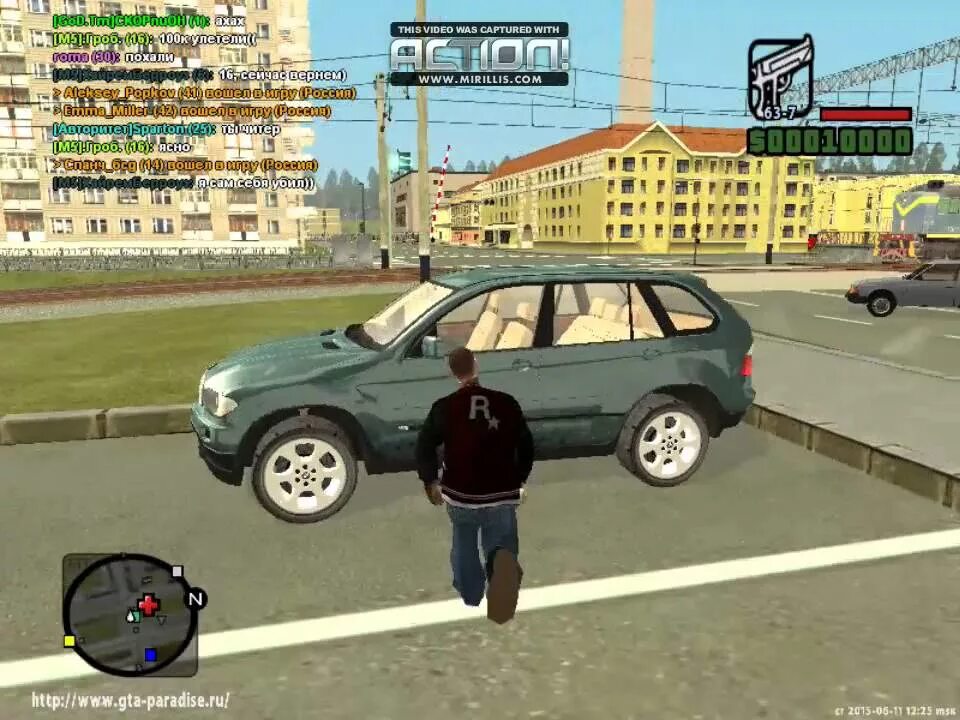 Grand Theft auto Криминальная Россия. GTA Криминальная Россия 3. ГТА Сан андреас Криминальная Россия бета 2. Grand Theft auto Криминальная Россия диск. Игра про криминальную россию