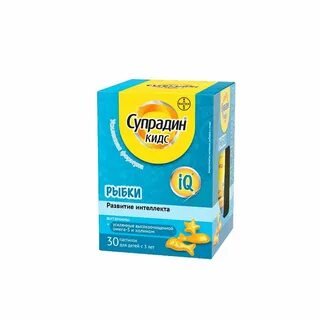Супрадин рыбки