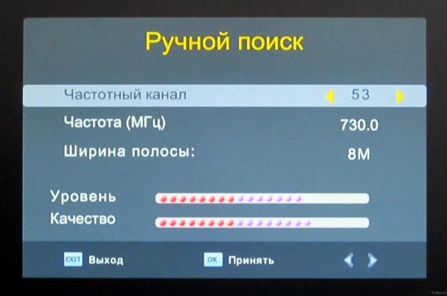 Частоты каналов приставки DVB-t2 антенна. Уровень сигнала цифрового DVB t2 телевидения.. Частота МГЦ для цифрового телевидения. Ширина полосы МГЦ для цифрового телевидения DVB-t2. Настроить первый канал