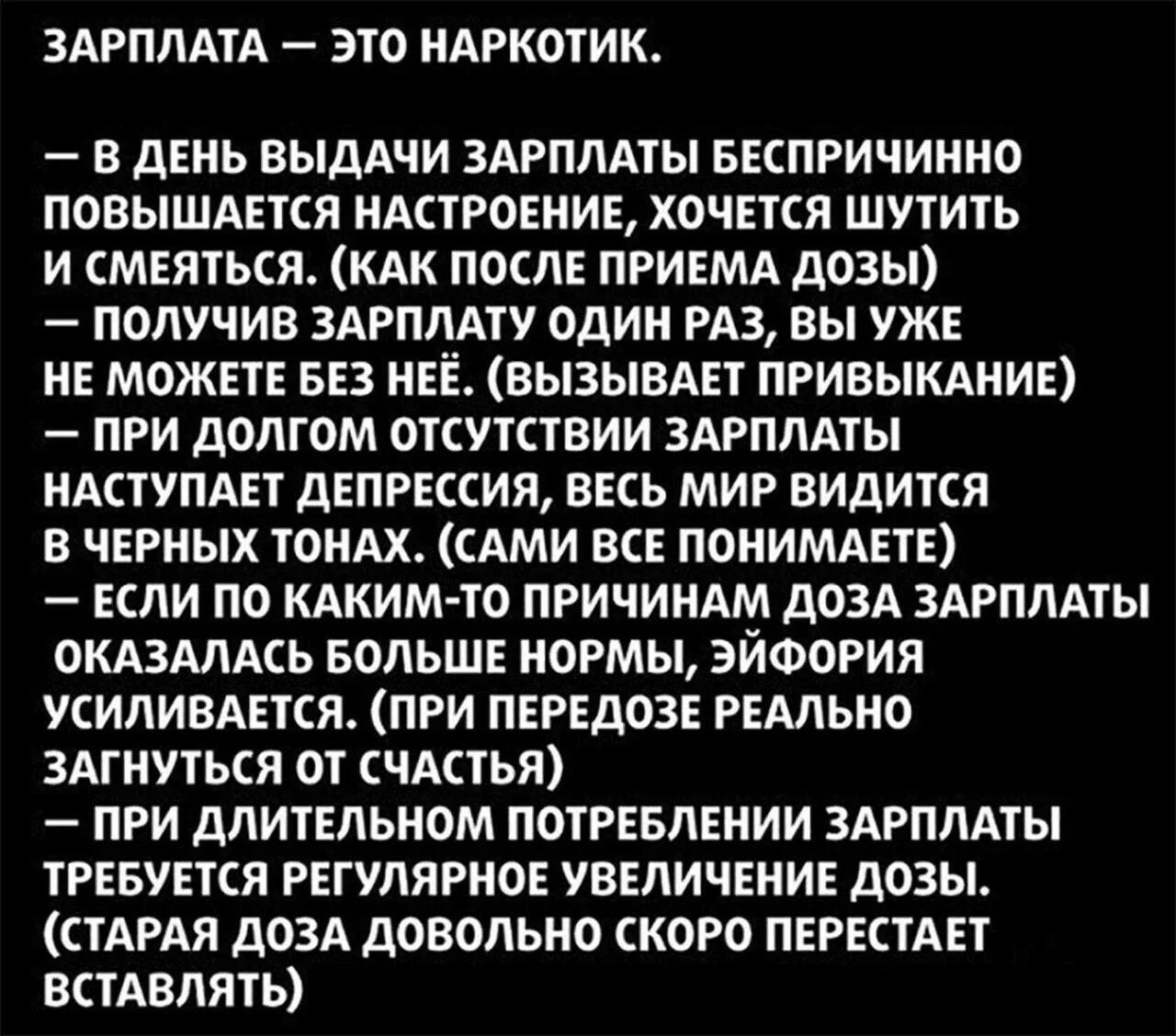 Отсутствие ввиду отсутствия. Долгого отсутствия. Долгого отсутствия. Долгого отсутствия. Ввиду неисправности.