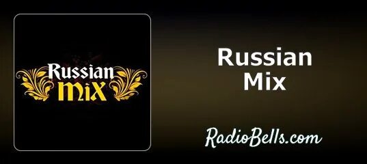 Record Russian Mix. Радио рашен микс. Рекорд микс. Рекорд Рашн микс.