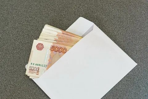 Сумма подарка взятка