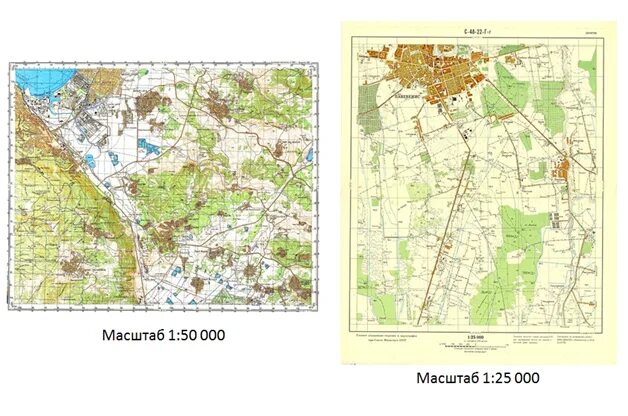 Карты разных масштабов. Карта у-34-37-в-в снов масштаб 1 25000. Топографическая карта масштаб 1 25000. Учебная топографическая карта масштаб 1 25000. Учебная топографическая карта у-34-37-в снов масштаб 1 25000.