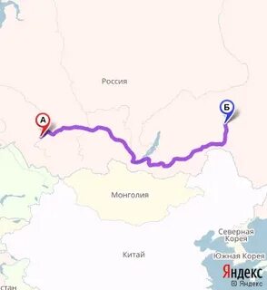 Нерюнгри иркутск