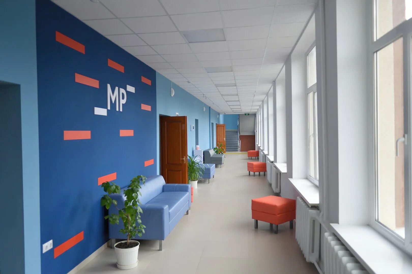 Центр повышения мастерства педагогических работников. Цнппм. цнппм красноярск. центр непрерывного повышения профмастерства. центр непрерывного повышения педагогического мастерства.
