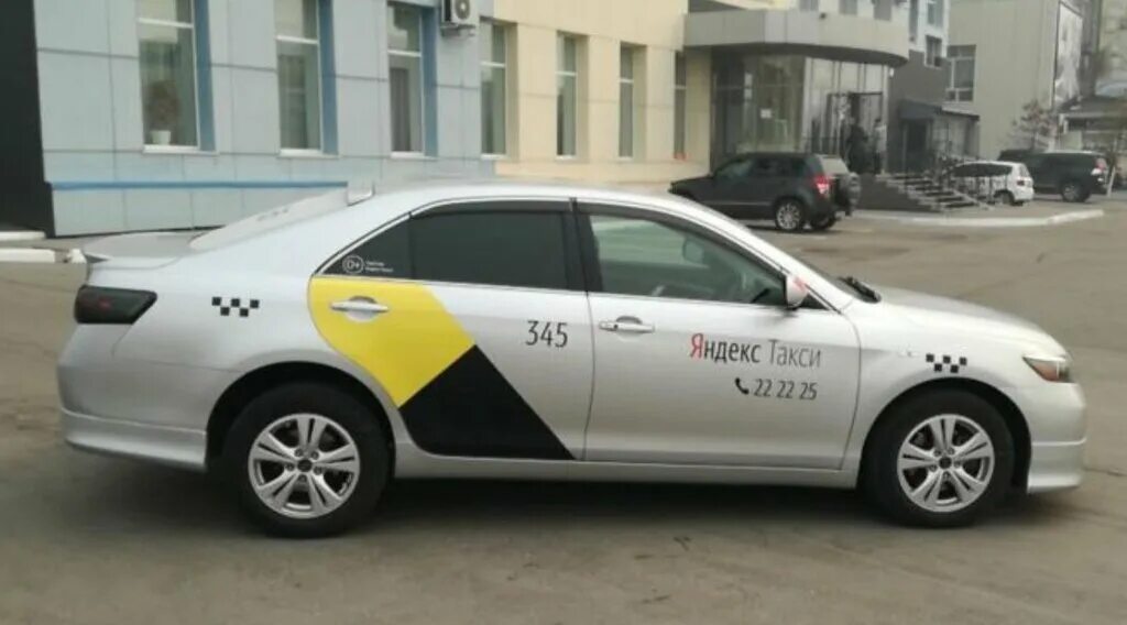 машина под такси. хабаровск такси максим prius 30. таксопарк престиж щербинка. такси максим красноярск. аренда авто хабаровск toyota prius.