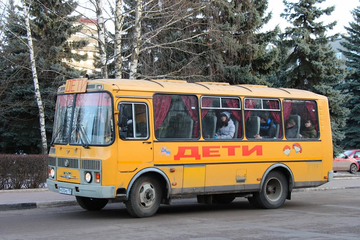 Купить автобус паз 32053. ПАЗ-32053-20. ПАЗ 32053-30. ПАЗ-32053-70 (ex, CX, BX). ПАЗ 32053 70 авто ТРЕЙД.