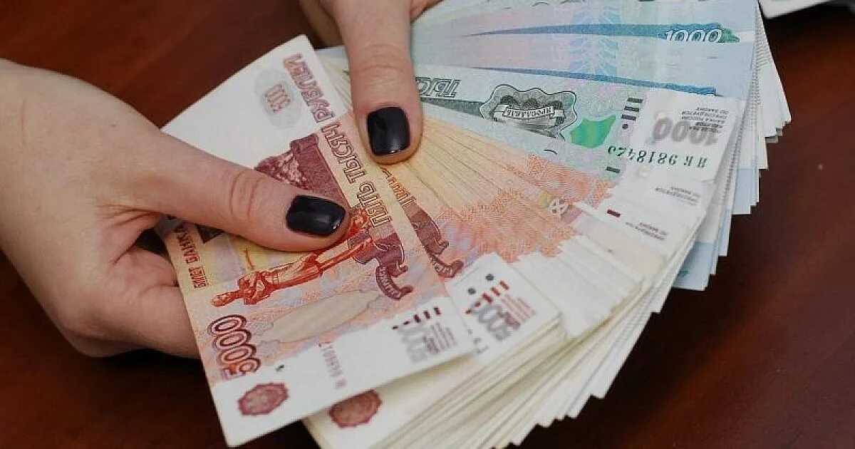 15000 рублей в руках. 20 тысяч рублей в руках. Разовая выплата. Денежная машина. 25 тысяч гражданам.