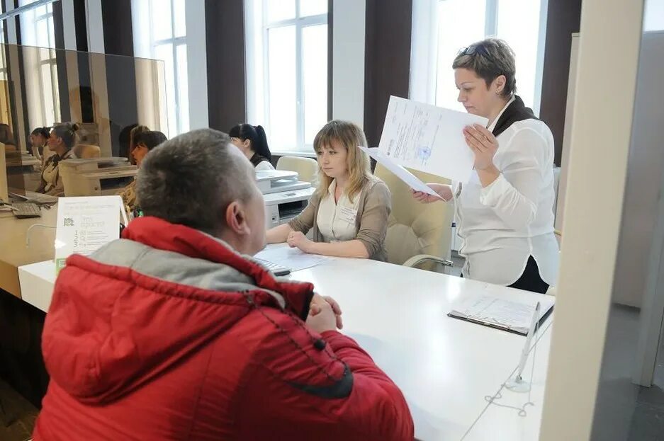 Сайт белгородского мфц. Сайт белгородского мфц. Мфц г. Есенина 9 корп 4. Сайт белгородского мфц.