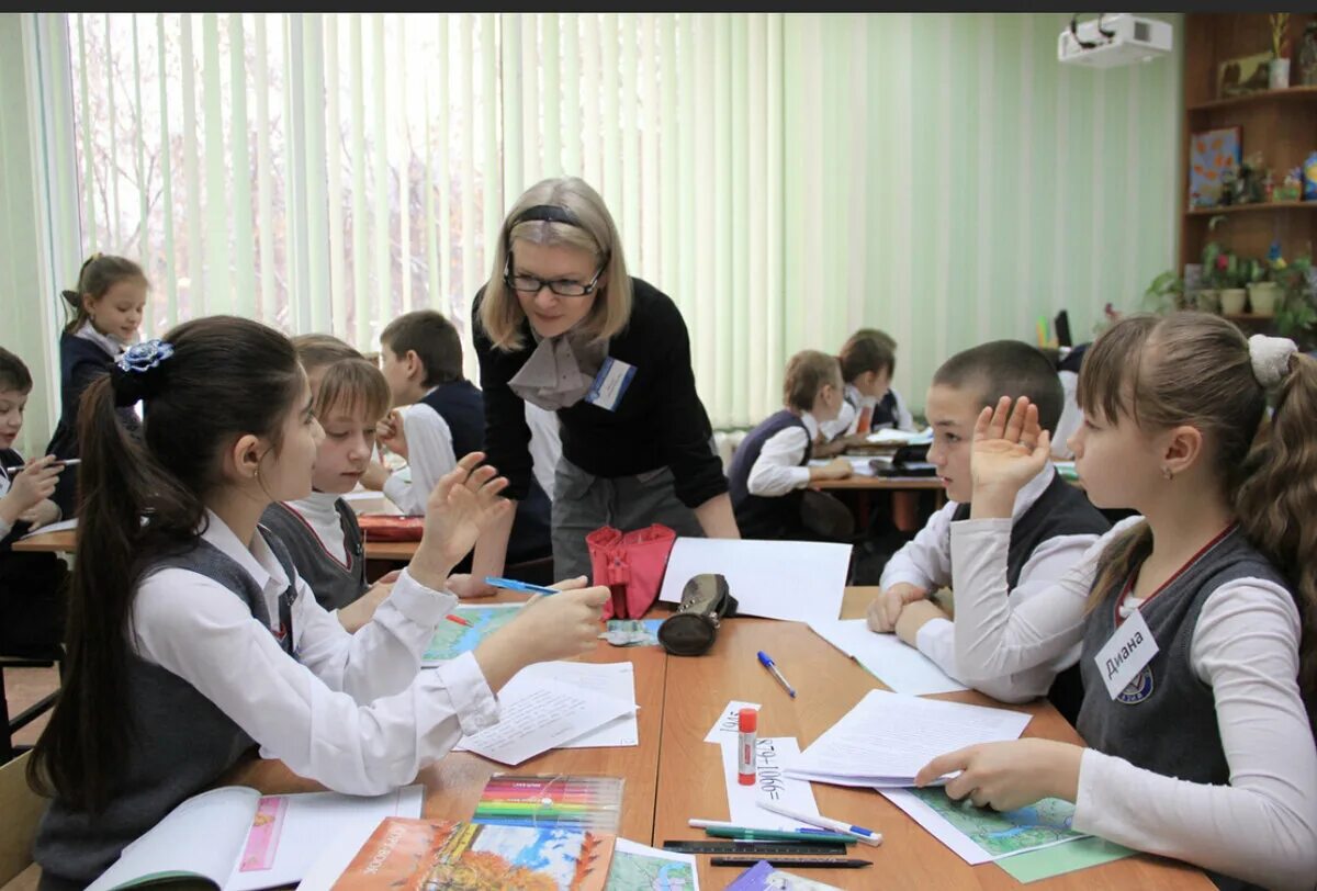 Урок в современной школе. Школа современного учителя. Современный школьный урок. Современный преподаватель в школе.