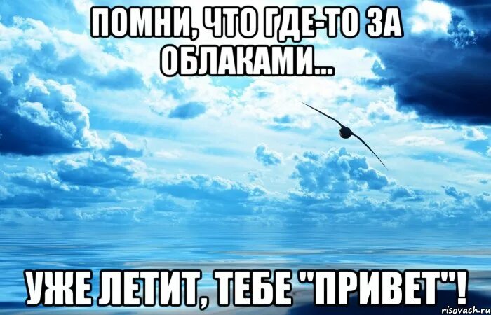 Где то там subbota. Мемы про субботу. Суббота воскресенье. Невыспавшийся мем. Суббота картинки прикольные.