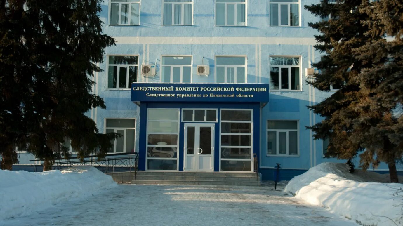 Налоговая бессоновка. Сиреневая 29 бессоновка. Налоговая бессоновка. Бессоновка пензенская область. Бессоновка пензенская область.