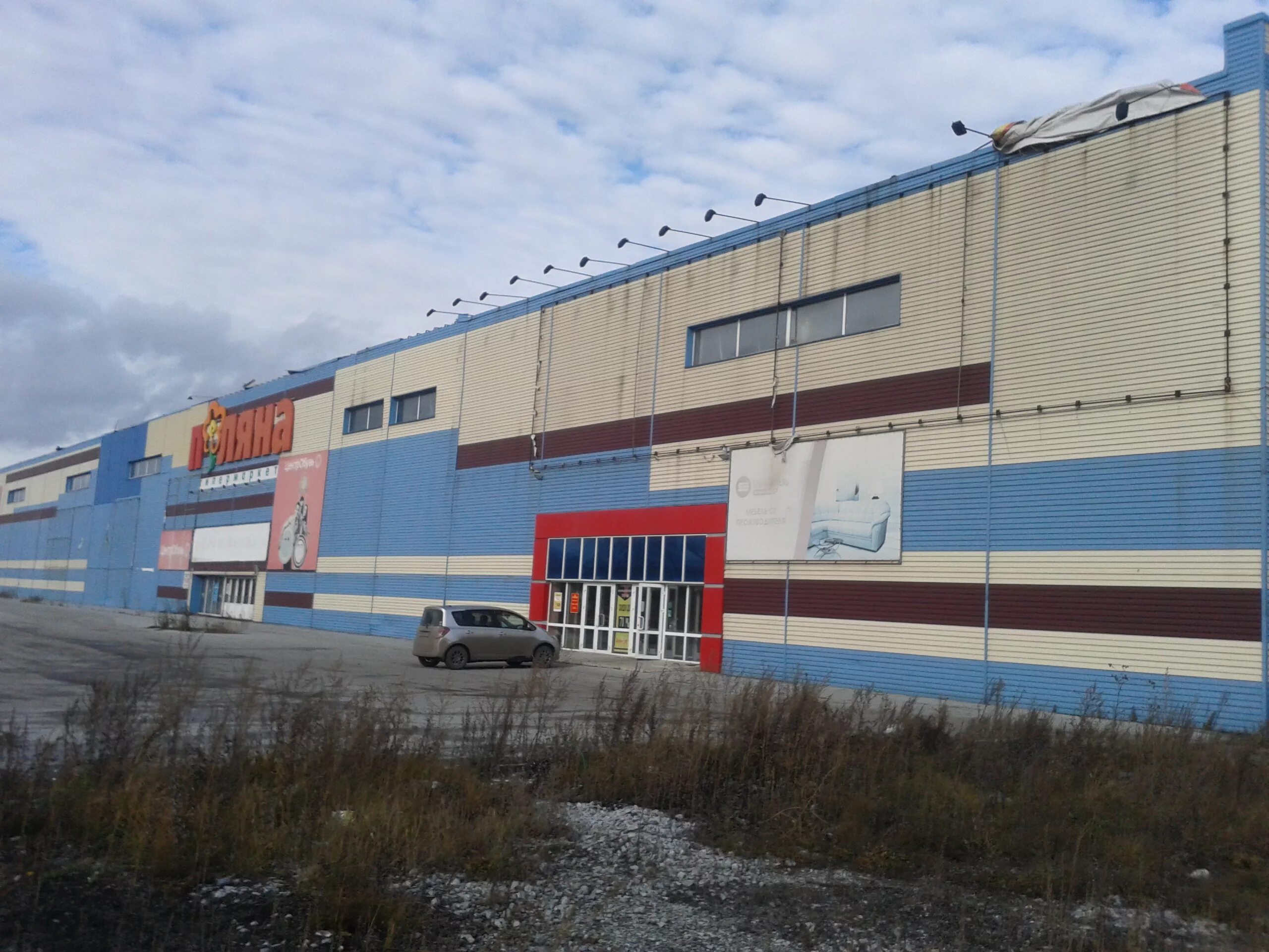 магазины города белово. магазин восток белово. улица ленина 12 город белово кемеровская область. торговый центр флагман. швейная фабрика исток белово кемеровская.