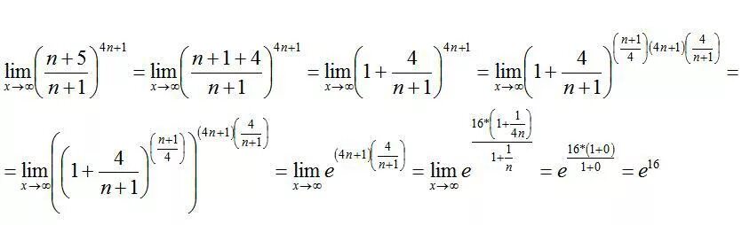 Lim 1 5 x x. Предел Lim n. Lim с n как решать. Математика n!= Lim. Lim 1/n.