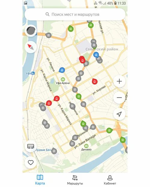 Местоположение автобусов. Определить местоположение транспорта. Транспорт Уфа на карте. Местоположение трамвая