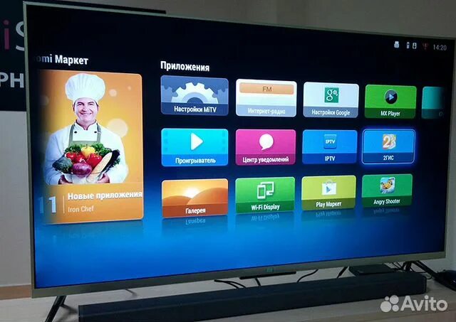 Ремонт телевизора xiaomi mi цена. Меню ТВ Xiaomi. Меню телевизора ксиоми. Xiaomi mi TV 4s 55 прошивки 2022. Телевизор mi меню.