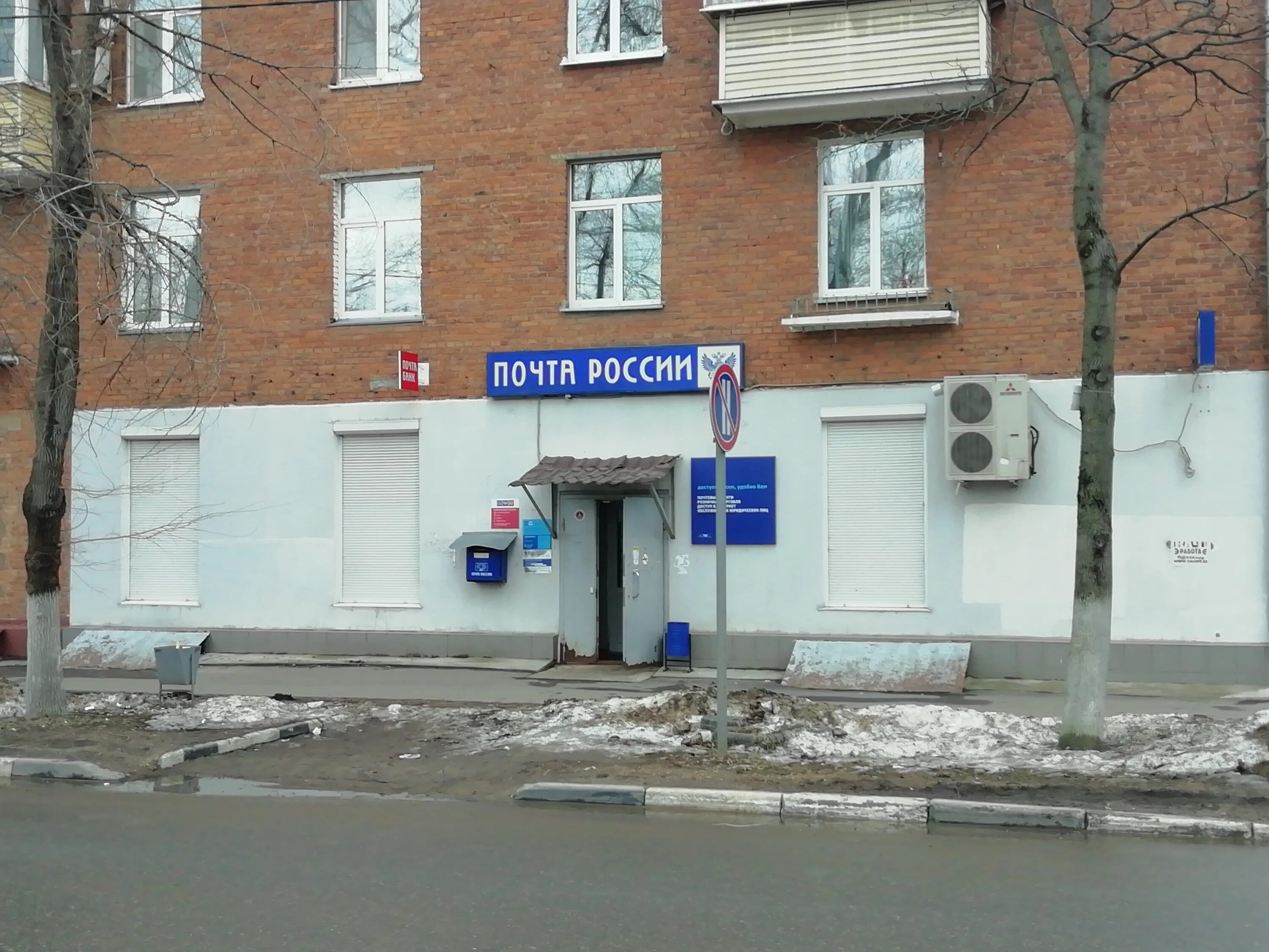 циолковского, 38. циолковского 18. жуковский набережная циолковского 24. циолковского 34/2 липецк. некрасова 18 новокузнецк.