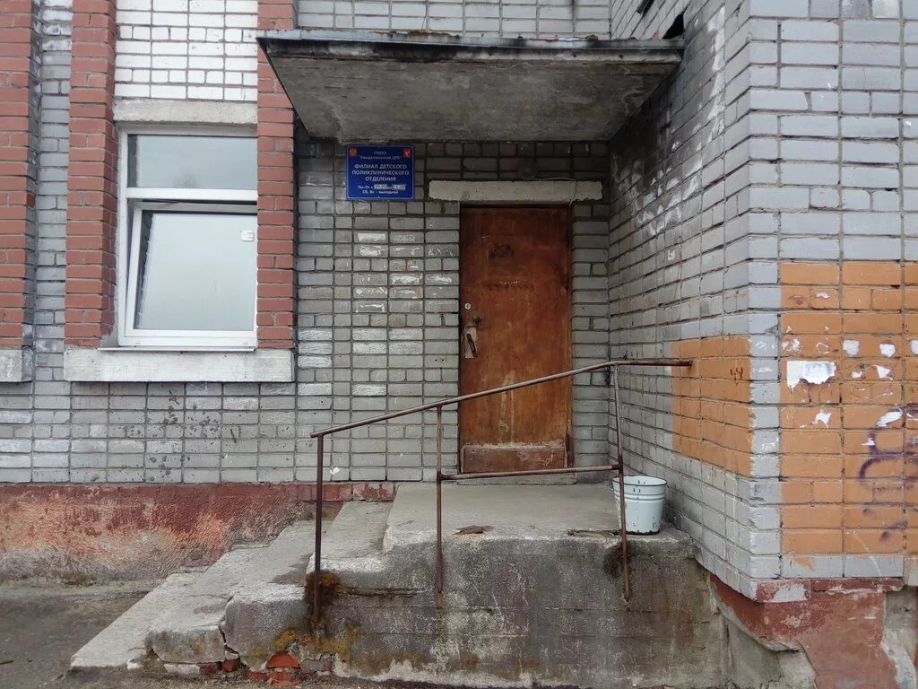 поликлиника црб кандалакша. телефон взрослой поликлиники кандалакша. телефон взрослой поликлиники кандалакша. первомайская 34 кандалакша. железнодорожная поликлиника кандалакша.