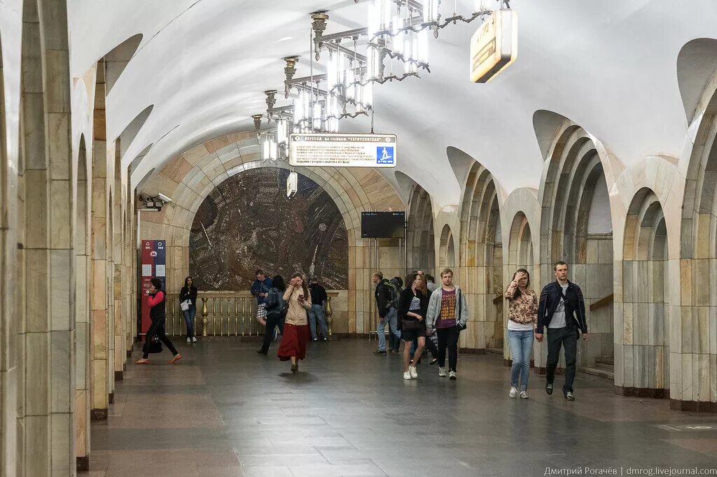 станция метро добрынинская москва. метро добрынинская серпуховская. метро добрынинская серпуховская. добрынинская станция,серпуховская станция. станция метро добрынинская.