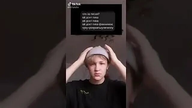 Песня ай донт кар. Песня ай донт кар. Кристофер уокен i don't know. Queen don`t stop me now. Фото queen don't stop me now.