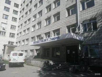 Больница залесского