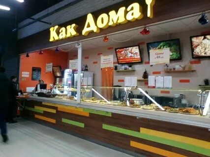 Карты кафе магазины