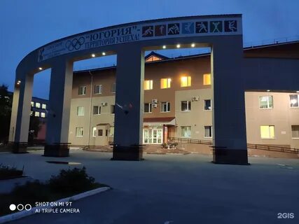 Пушкина 5 1 сургут запись