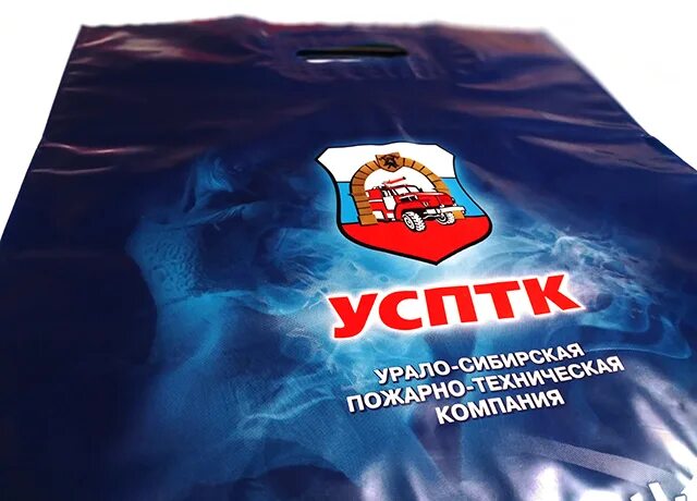 Типография пионерская. Типография пионерская