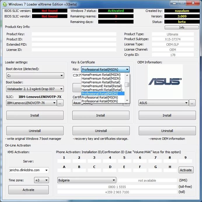 Активатор 7 loader. Windows 7 Loader extreme Edition v3.503 (Napalum). Windows 7 Loader extreme Edition. Активатор Windows 7 extreme Edition. Активатор Windows 7 extreme Loader.