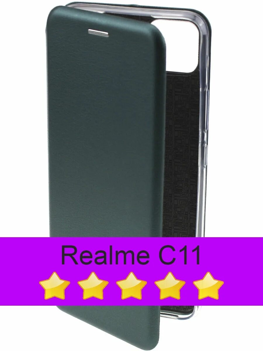 Чехол книжка для телефона реалми. Чехол книжка для Realme c11. Realme 11 Pro чехол. Чехол книжка Realme 11. Чехол книжка на Realme c11 2021.