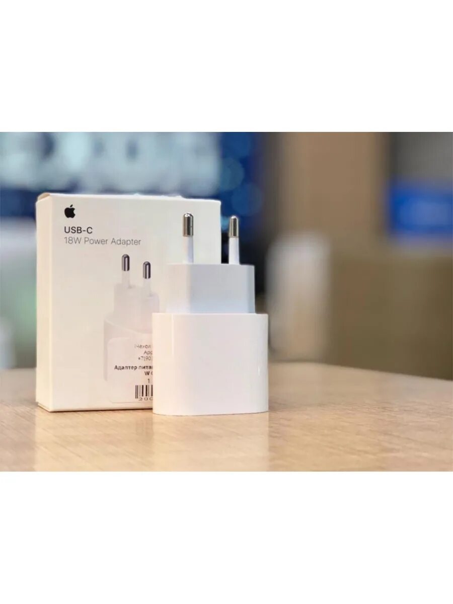 Apple USB-C 20w Power Adapter. Блок USB C Apple 20w. Apple 18w USB-C Power Adapter. Apple USB-C 20 Вт.