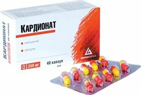 Кардионат аналоги