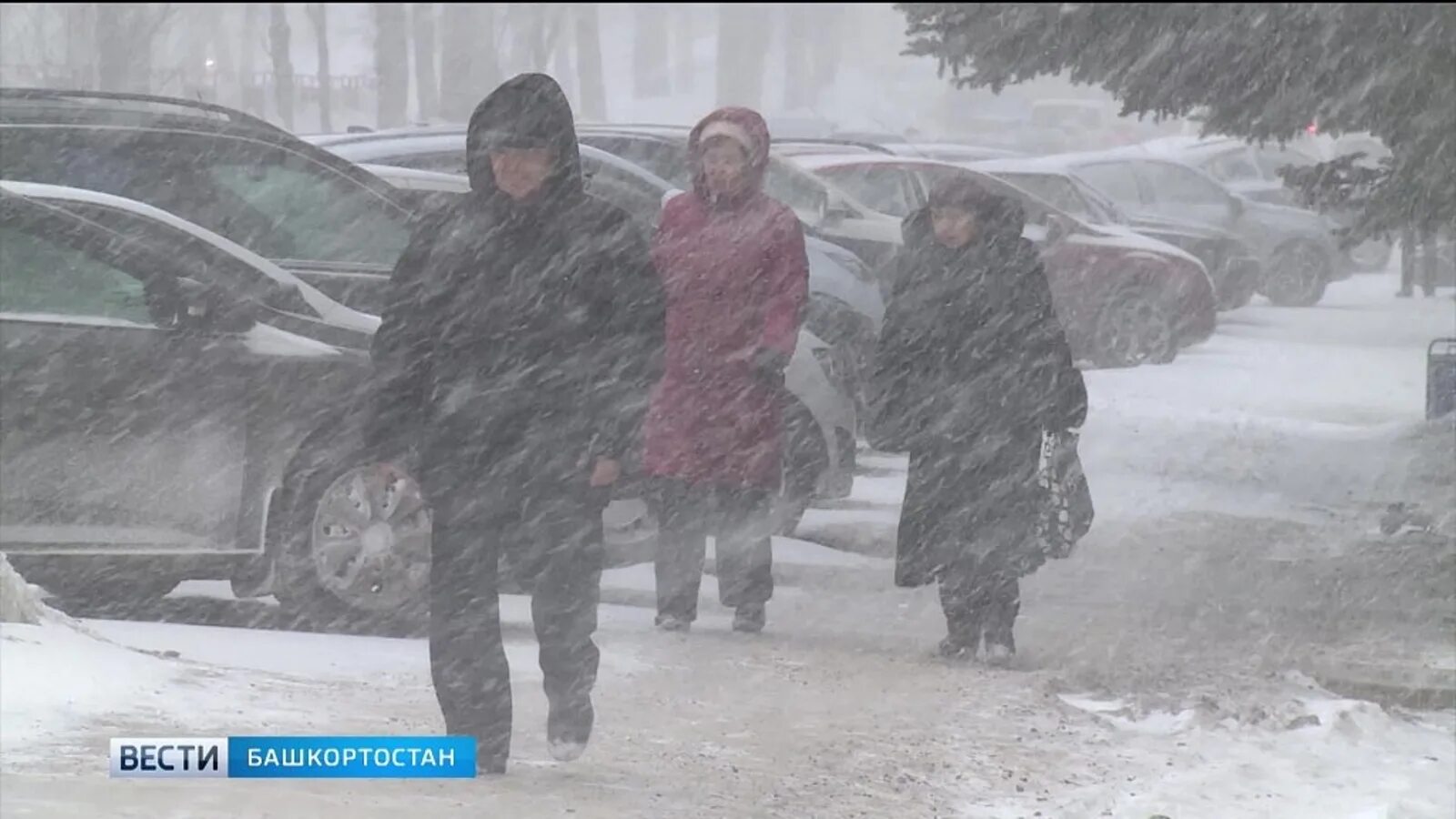 Сильный снегопад в Башкортостане. Ухудшение погодных условий. Сильная метель в Миассе. Сильная метель во Владикавказе зима. Прогноз погоды метели