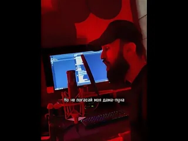 Danny abro давай устроим. Danny abro давай устроим