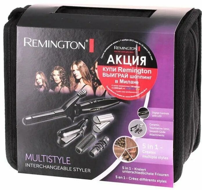 Remington s8670. Мультистайлер Remington Glamour Multi Styler Kit s8670. Remington 8670 мультистайлер. Remington плойка для волос наборs8670. Remington плойка для волос набор s8670.