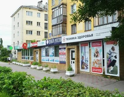 Магазин в1 нижнем новгороде