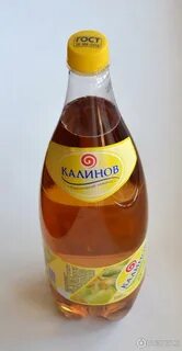 Курский лимонад