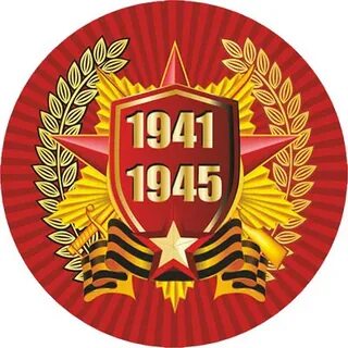 Щит победы