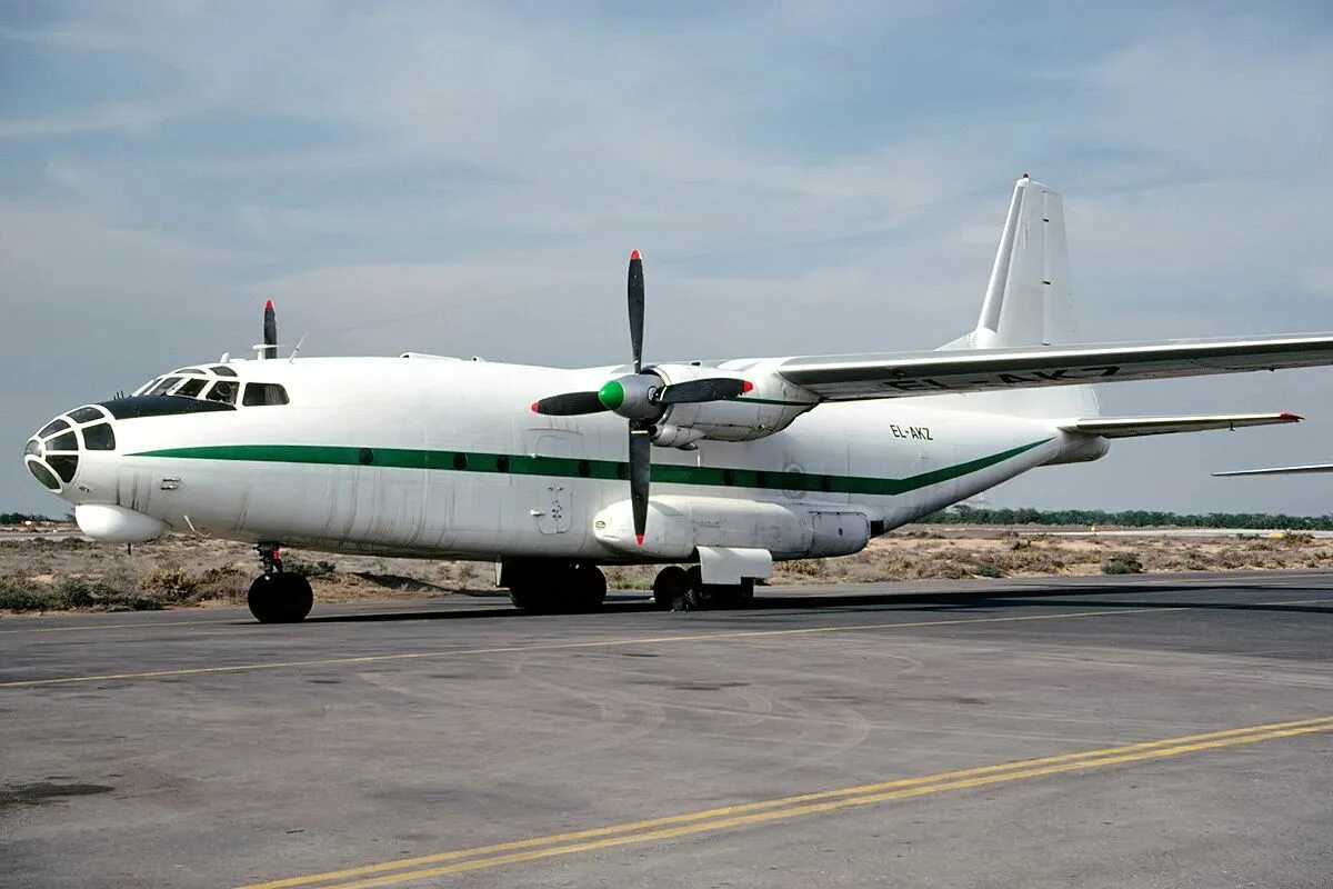 Антонов АН-8. АН-8 самолет. АН-8 военно-транспортный самолёт. Транспортный самолет АН 8.